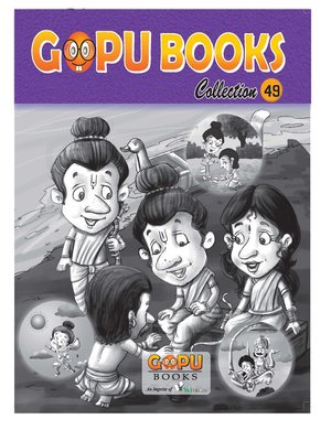 cover image of GOPU BOOKS COLLECTION 44